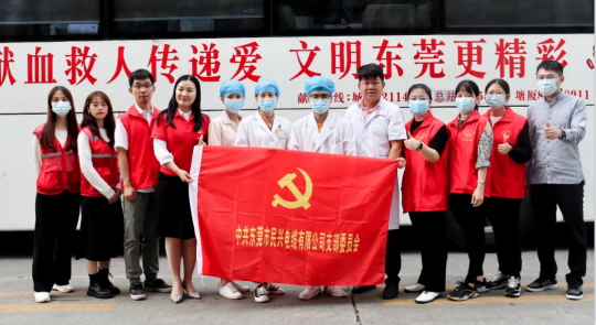 热血奉献，爱心永恒 | AG贵宾会人踊跃参与无偿献血活动